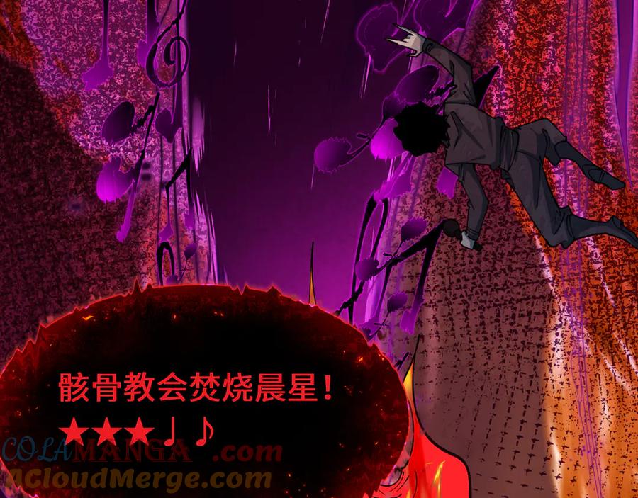 第193页