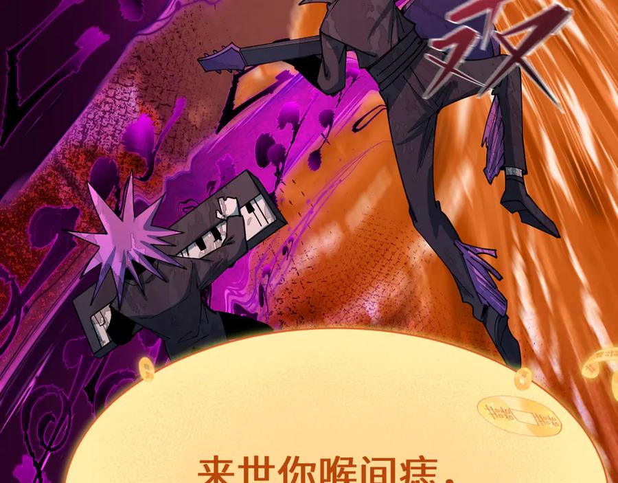 第198页