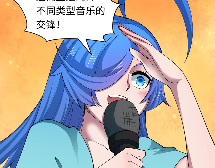 第200页