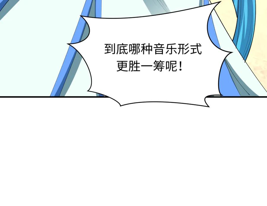 第202页