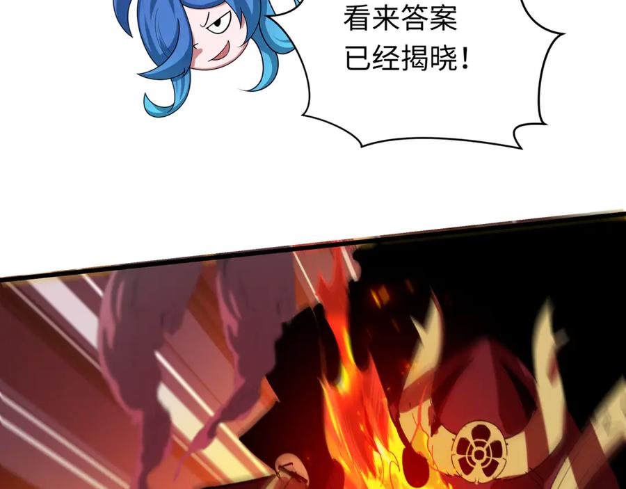 第206页