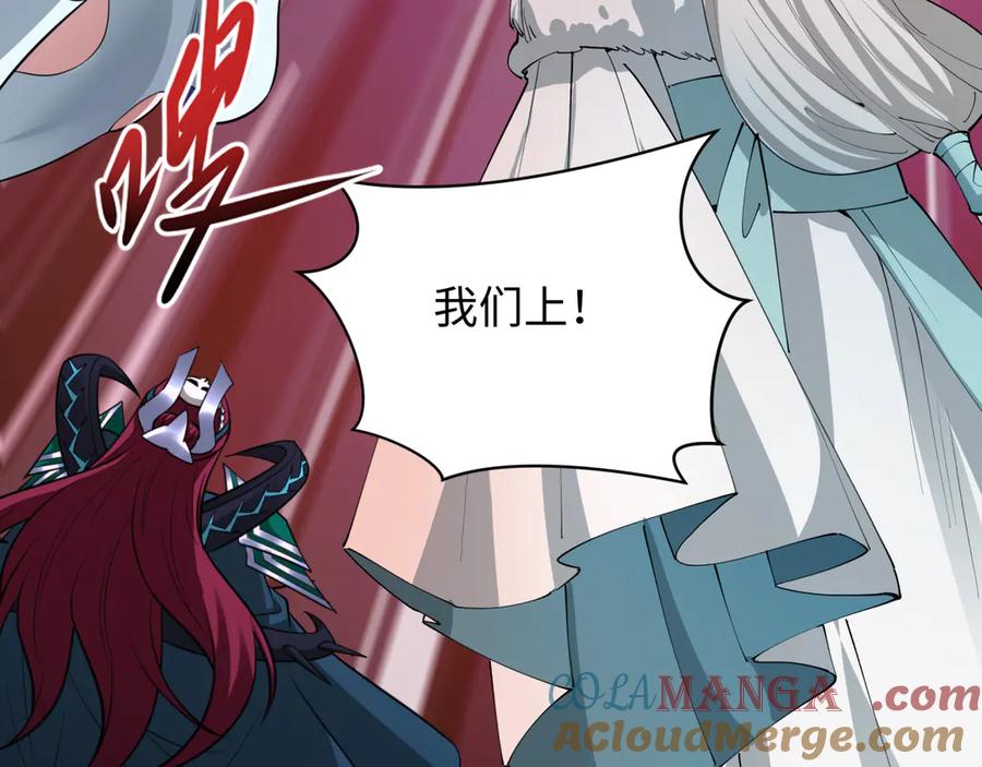 第209页