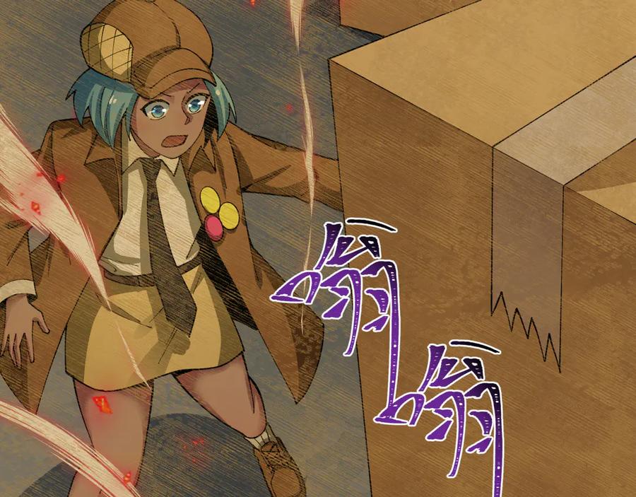 第107页