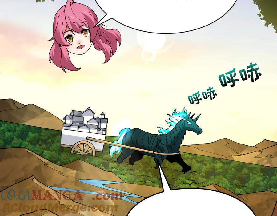 第169页