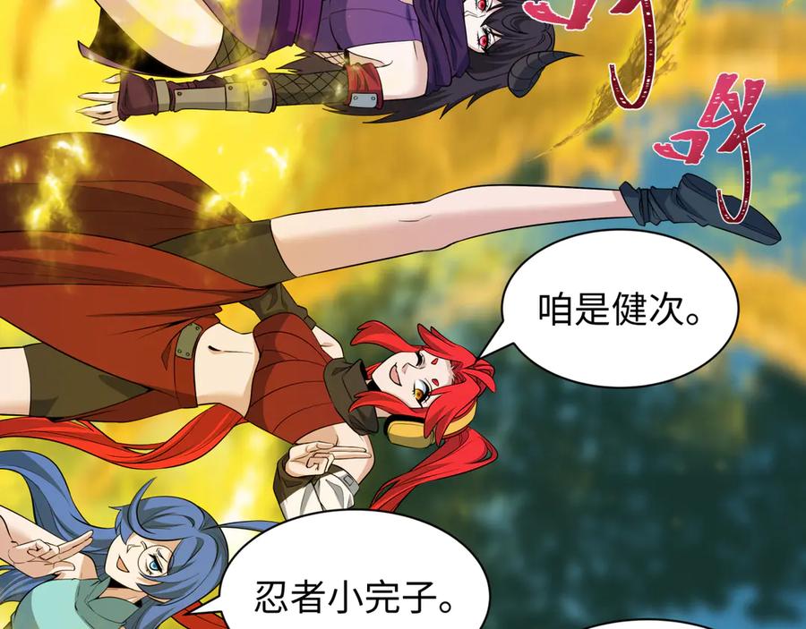 第118页