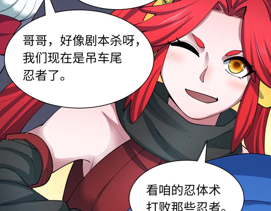 第156页