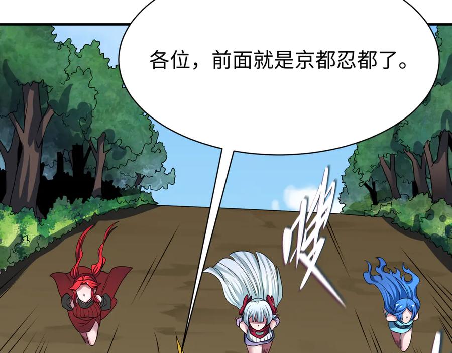 第123页