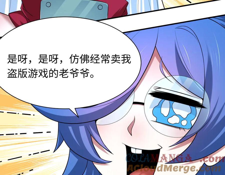 第77页