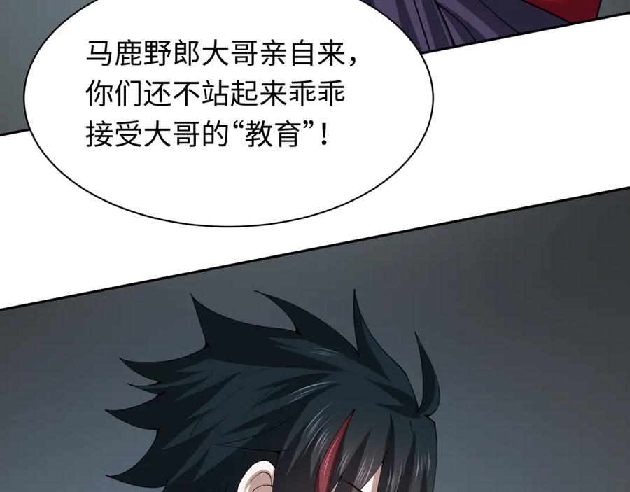 第122页