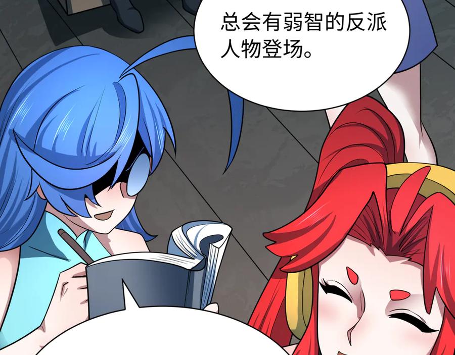 第119页