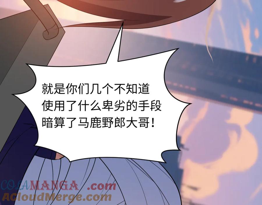第121页