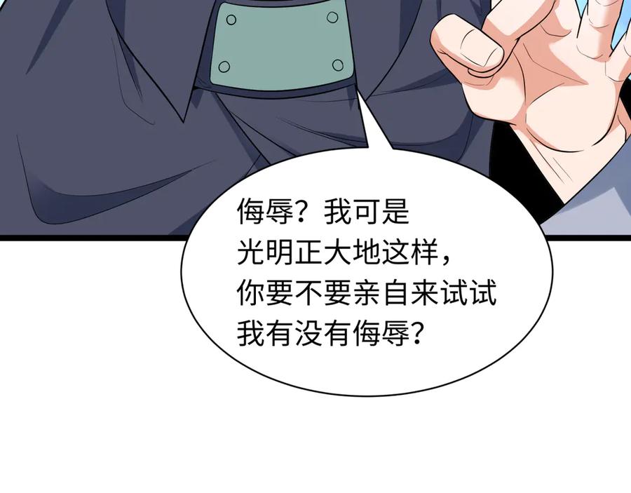 第163页
