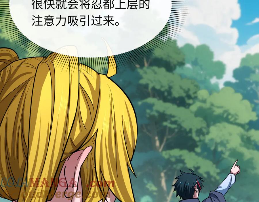第181页