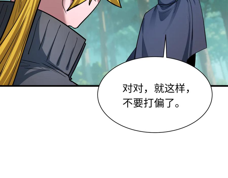 第182页