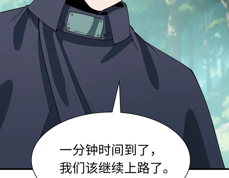 第184页