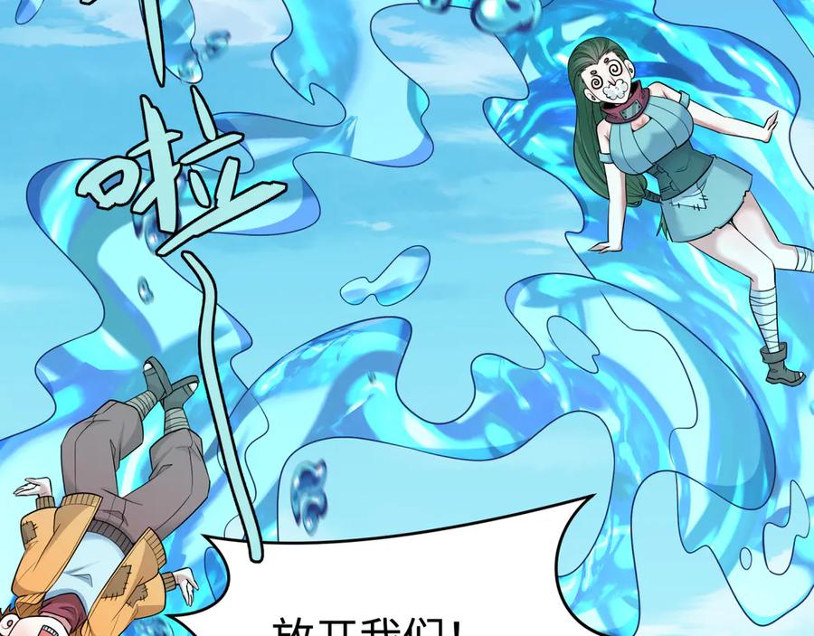 第120页