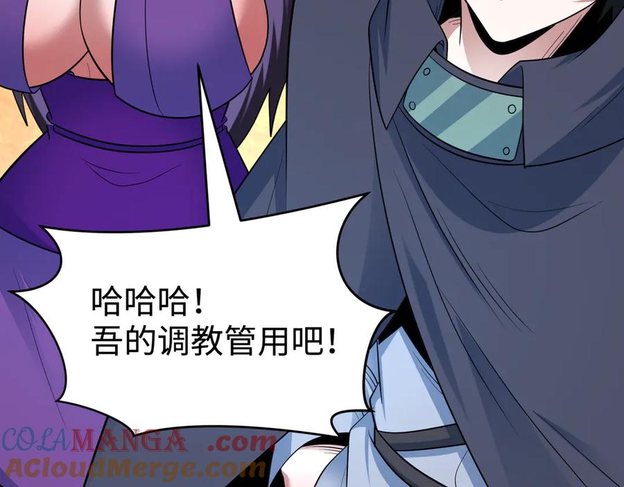 第145页