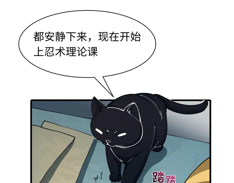 第151页