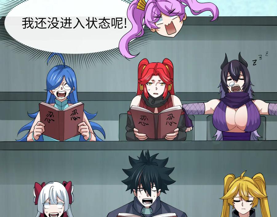 第164页