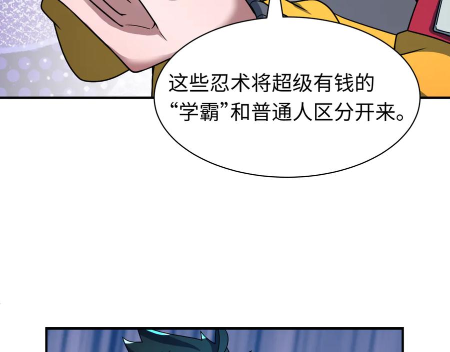 第175页