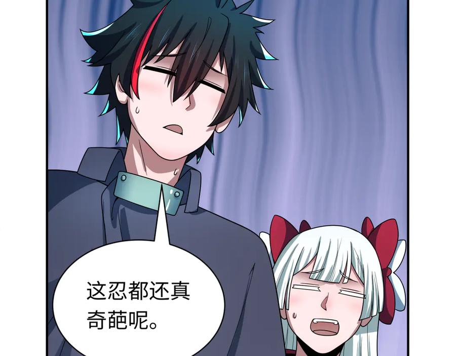 第176页