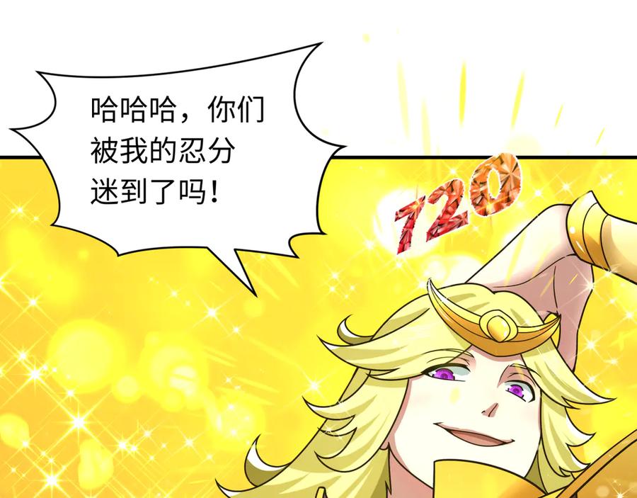 第178页