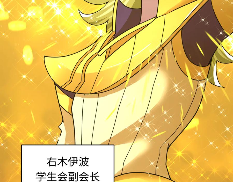 第179页