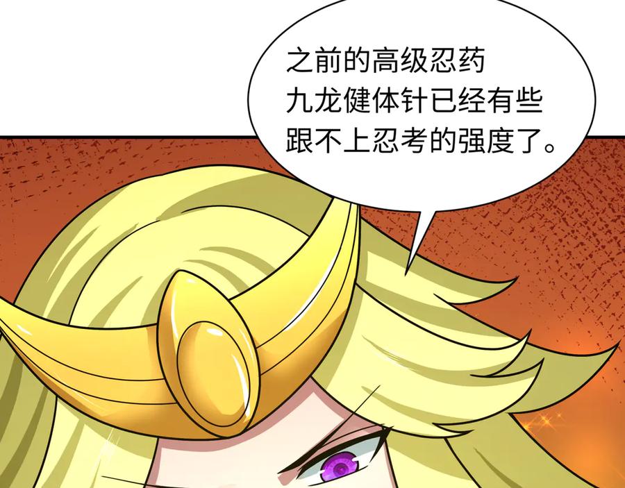 第182页