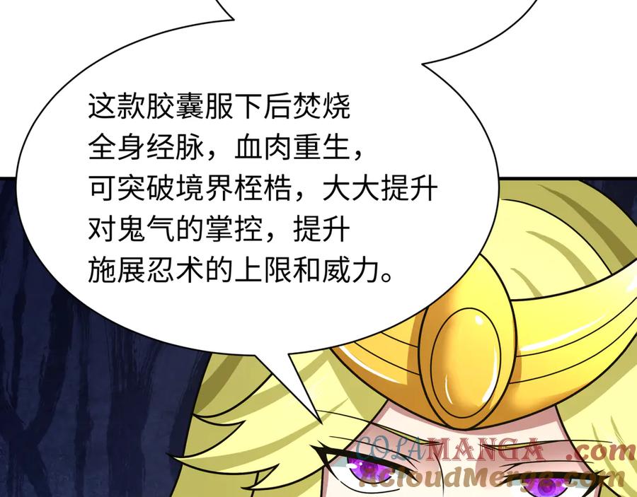 第185页