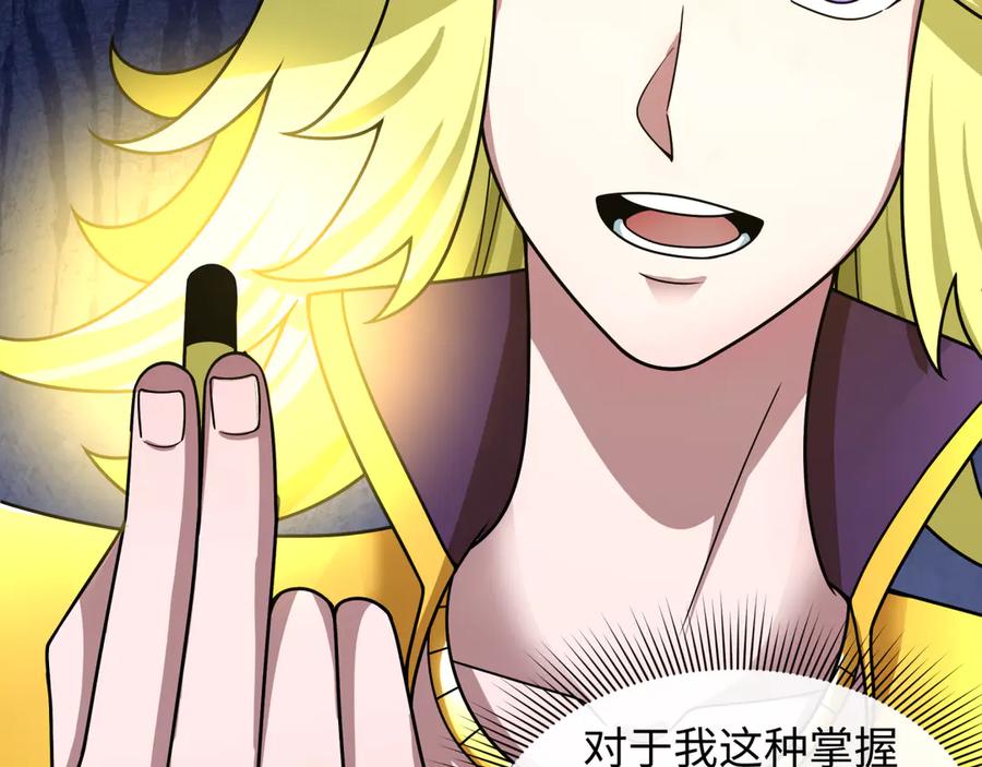 第186页