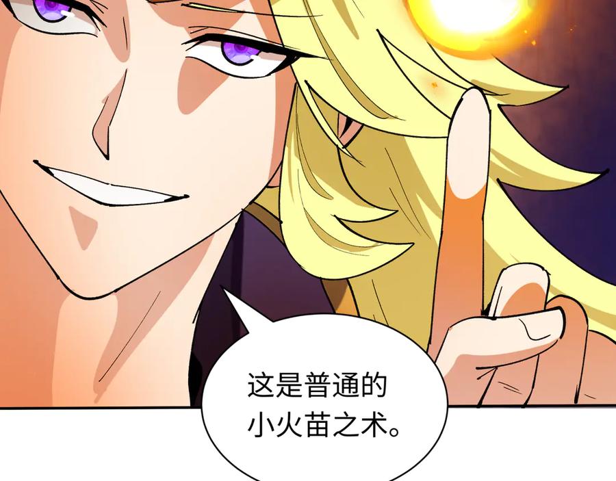 第190页