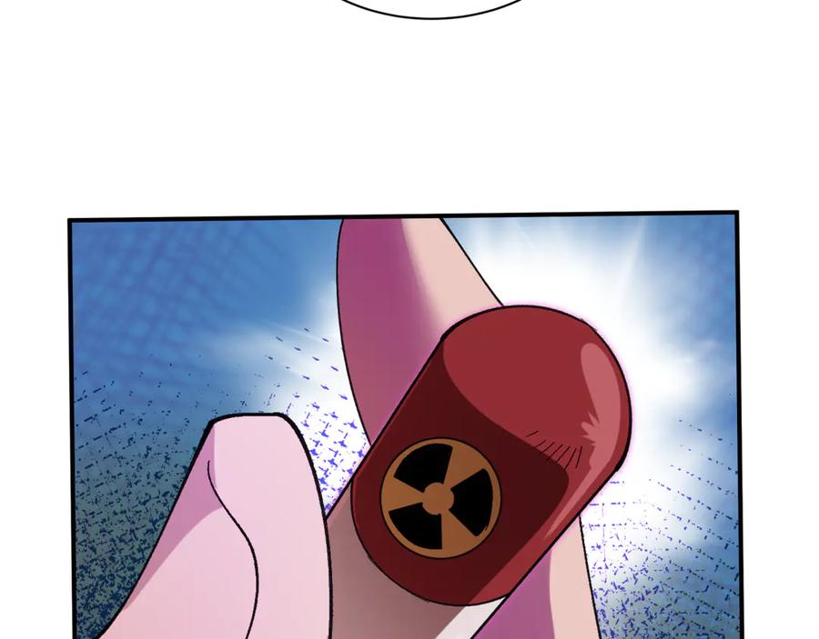 第191页