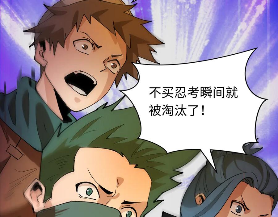 第200页
