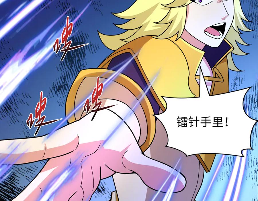 第156页