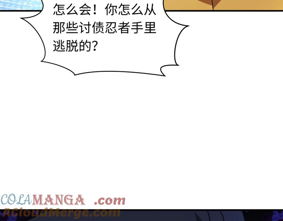 第169页