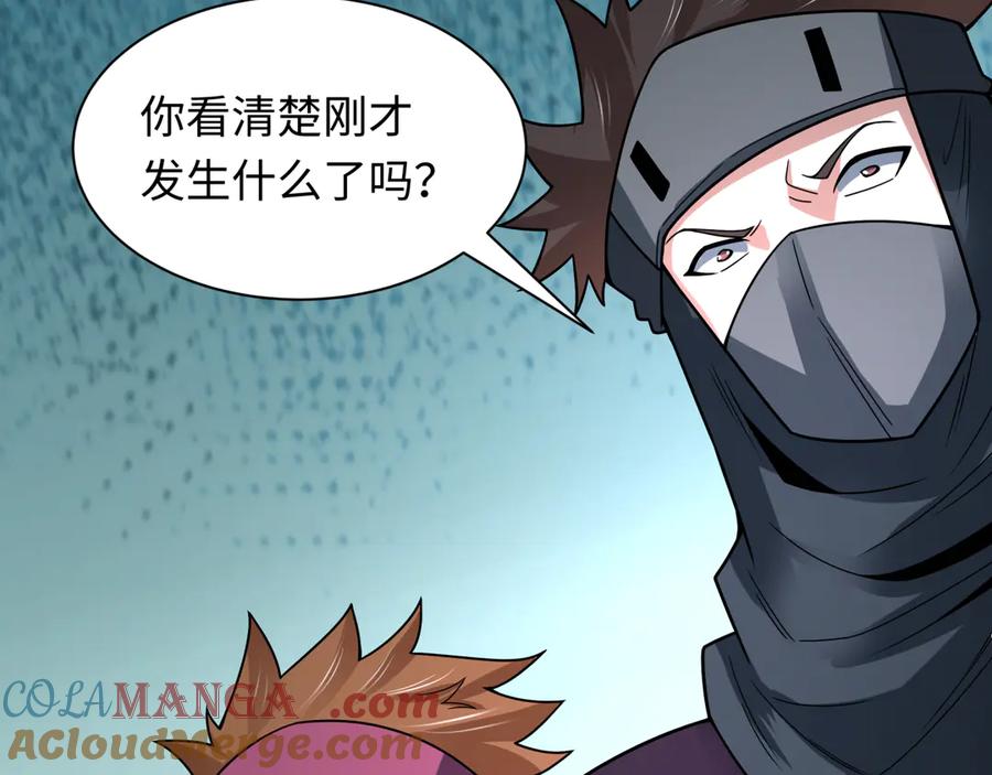 第181页