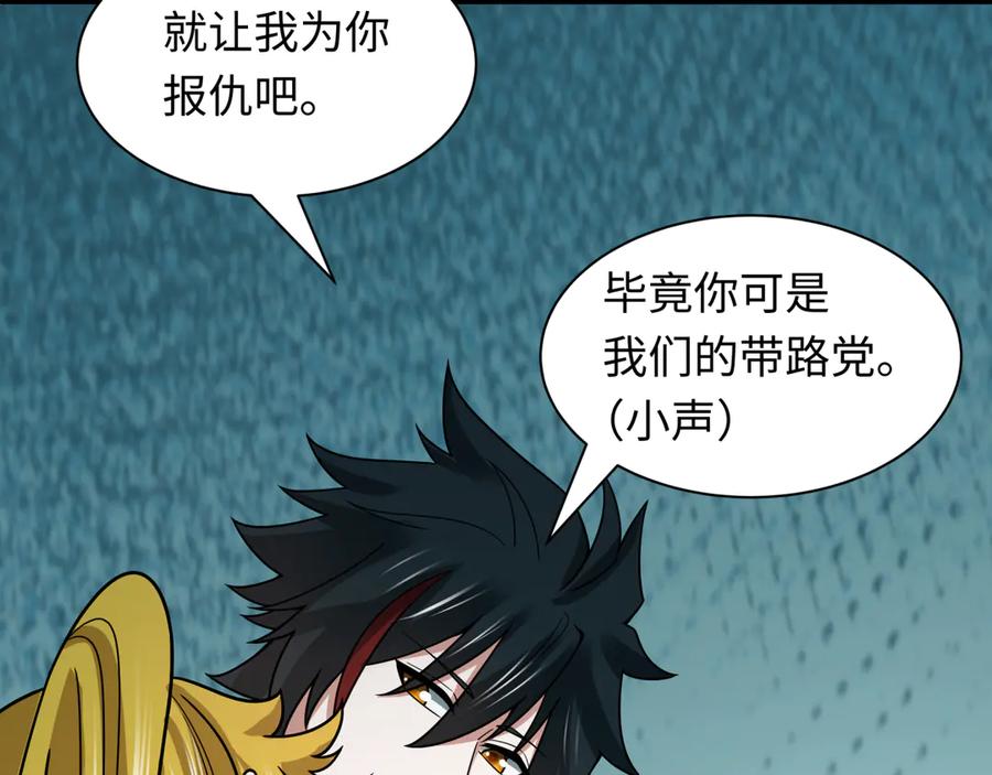 第184页