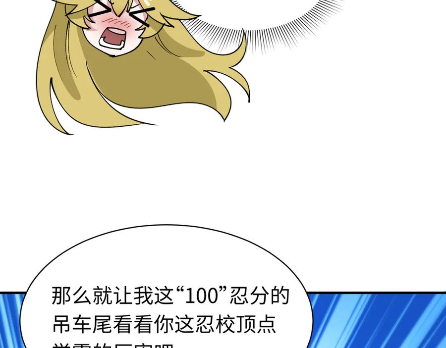 第187页