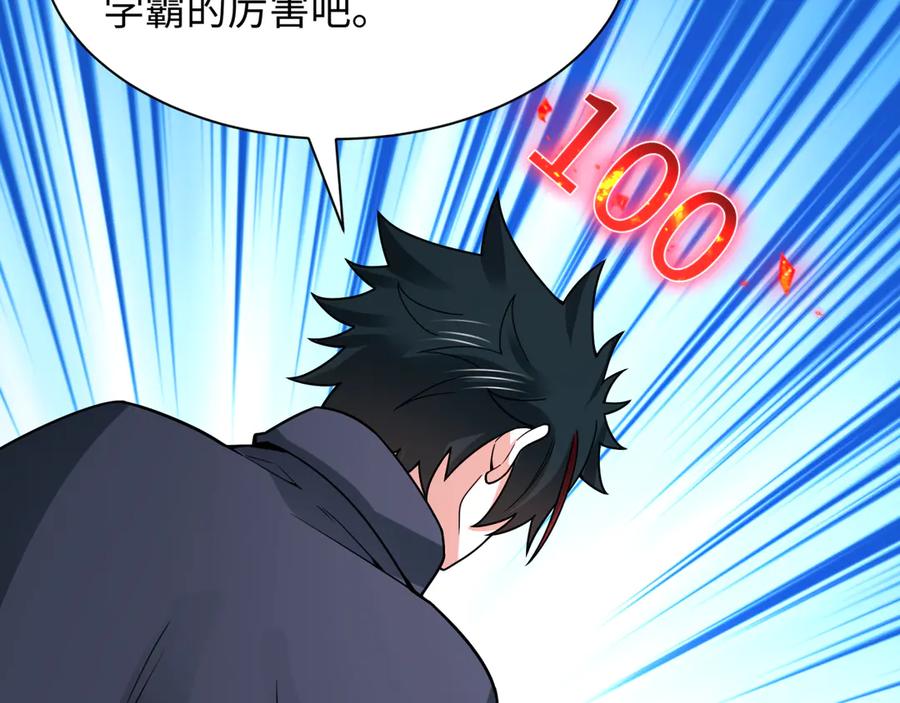 第188页