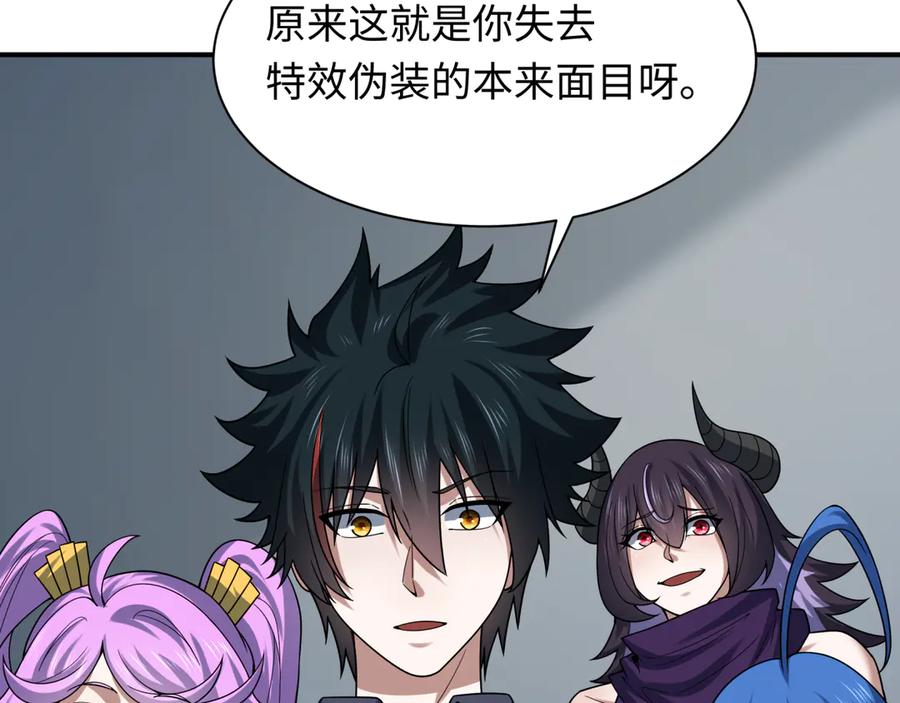 第163页