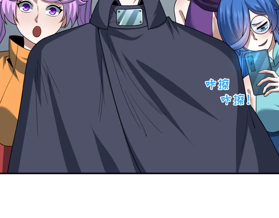 第164页