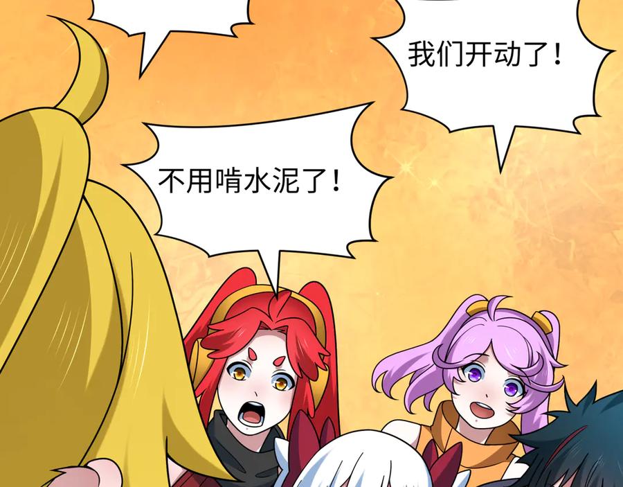 第166页