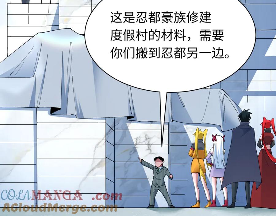 第121页