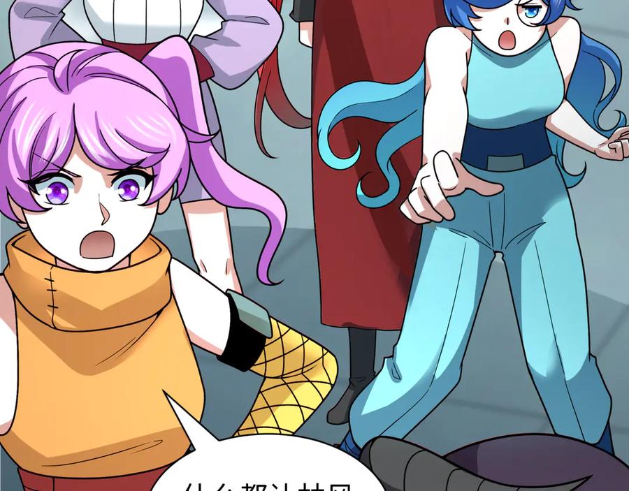 第147页