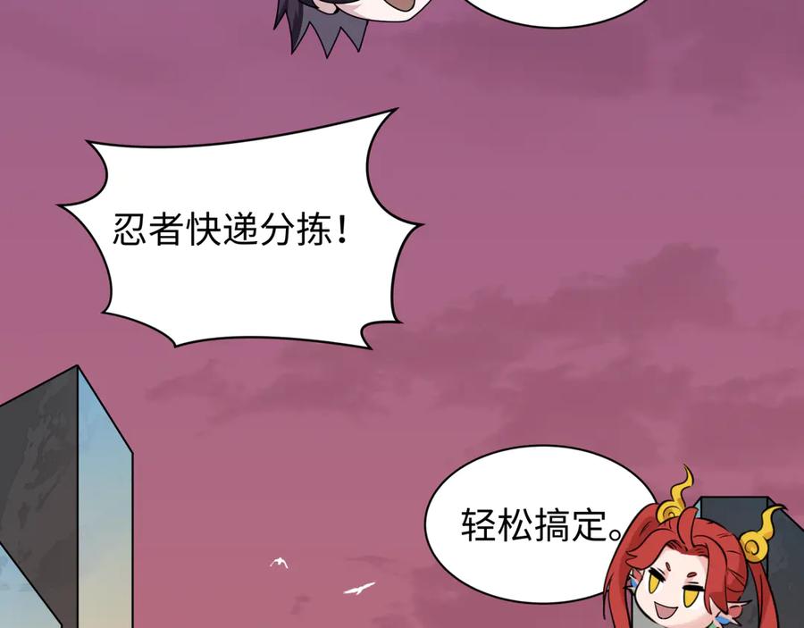 第163页