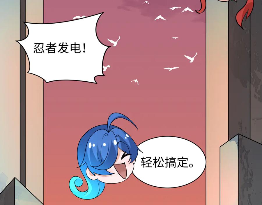 第164页