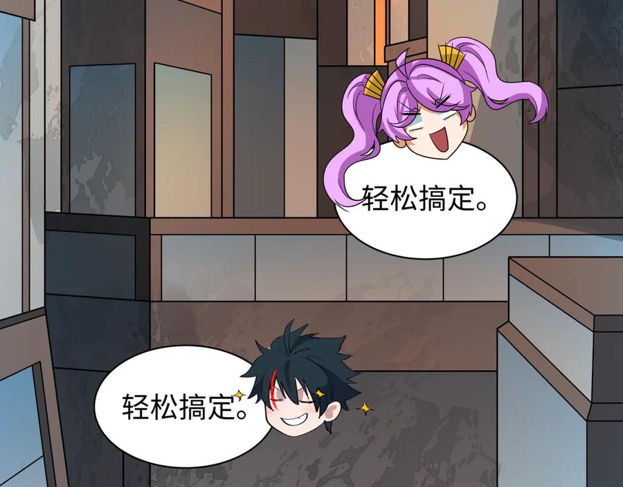 第166页
