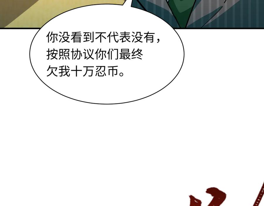 第180页