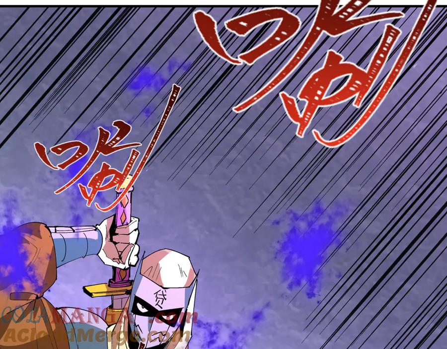 第181页