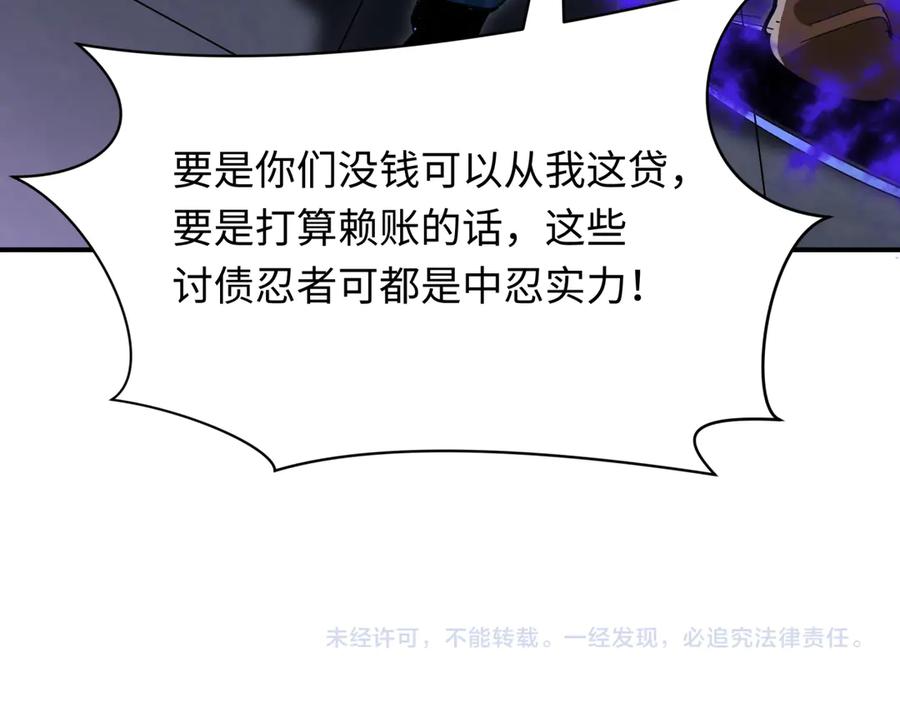 第184页